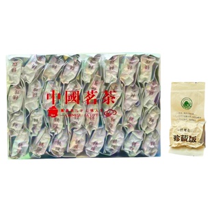 白水铁观音茶叶新秋茶叶安溪正宗正味兰花香韵清香型小包装pc盒装