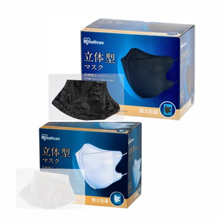 爱丽思IRIS一次性3D立体口罩成人透气舒适防晒空间感独立包装薄款