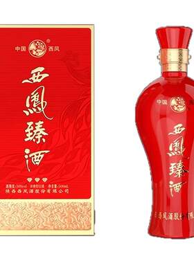 西凤酒50度浓香型高档白酒整箱