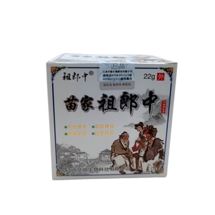 祖郎中苗家祖郎中22g/瓶