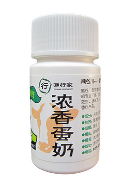 千里香陆克香老鼠药浓香蛋奶小药