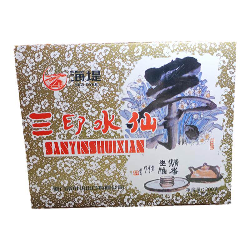 海堤茶叶独立小泡三印水仙整箱