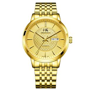 送长辈上海牌黄金手表男70周年纪念24K金表钻石自动机械表6008aa