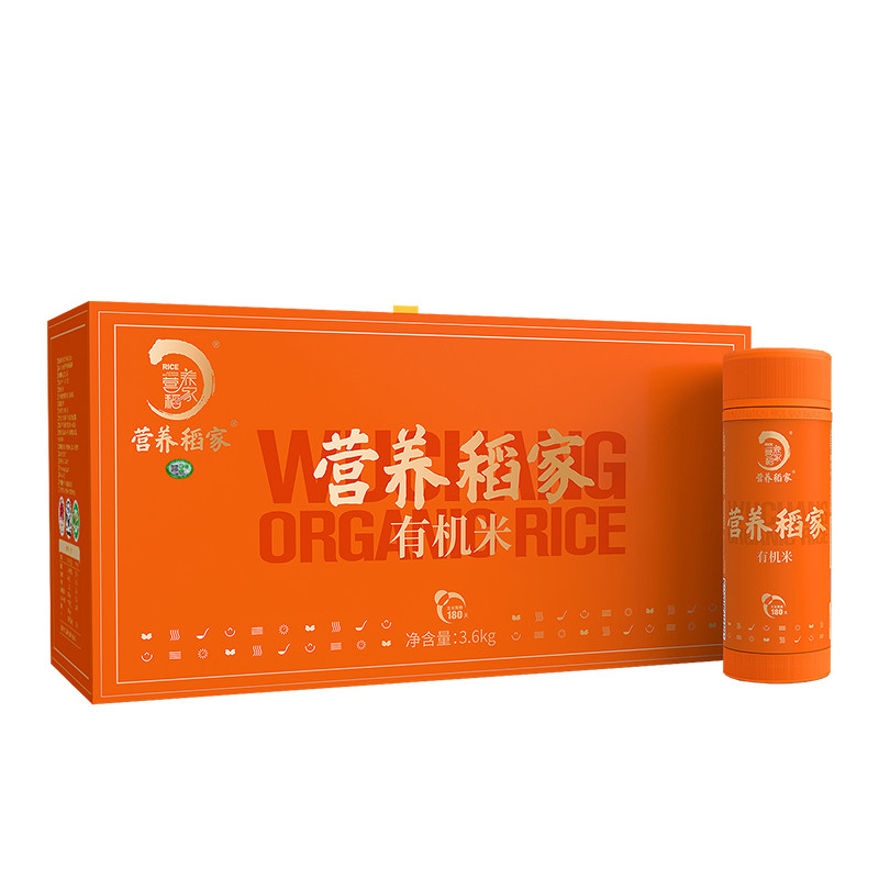 营养稻家特等有机五常大米礼盒
