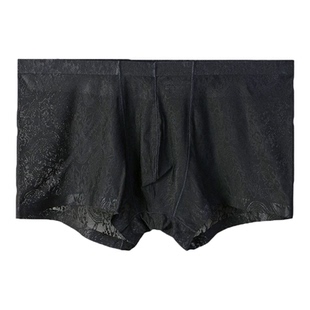 2件男士冰丝低腰内裤真丝无痕全透明裤头四角裤超薄款蕾丝平角裤