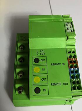 德国lBS-lL-24-BK-LK/45—议价