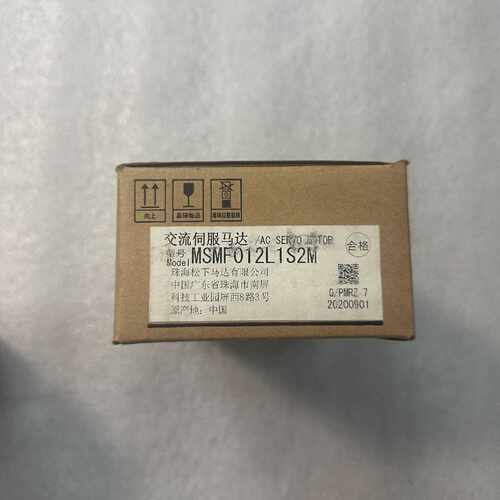 【请询价】伺服电机MSMF012L1S2M100W