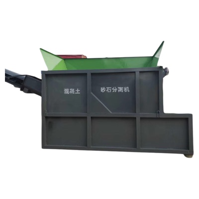 砂石分离机全自动沙石分离机