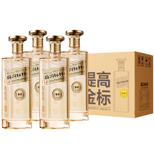 高沟标样金标41.8度500ml*4瓶礼盒装柔雅型白酒 春节礼品年货送礼