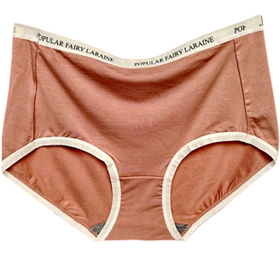 彩田花仙子内裤女日系莫代尔棉柔软舒适速干抗菌中腰25395平脚秋