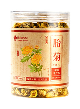 清燥去火】特级大朵胎菊头茬