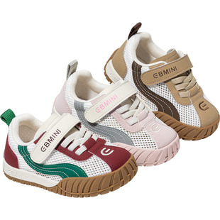 英贝米尼儿童板鞋2026春季新款宝宝运动鞋小孩鞋子宽楦复古休闲鞋