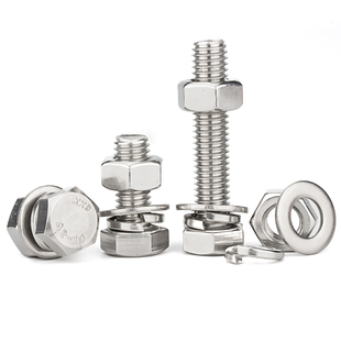 304不锈钢外六角螺栓螺丝螺母套装大全配件螺杆组合M5M6M8M10M12