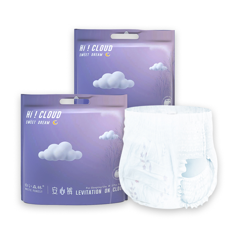 White Forest Cloud Sleep Pants Large Volume Night Pants Sanitary Napkin Women’s Menstrual Safety Pants Aunt Period Safety Pants