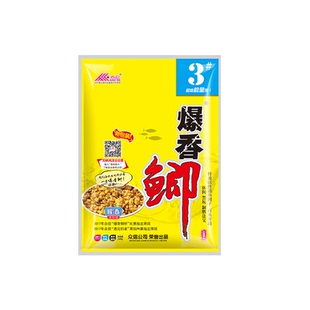众信爆香鲫野战版鲫鱼套餐饵料野钓专用配方腥香春秋水凉黑坑冬季