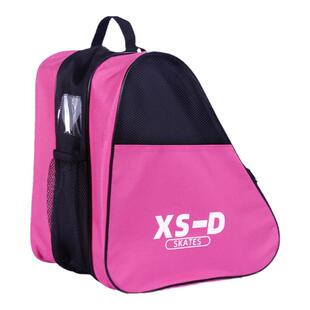 XSD儿童轮滑鞋专用包溜冰速滑收纳包防水单肩包轮滑鞋滑冰鞋袋子