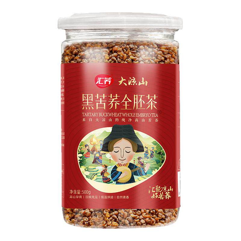 汇荞苦荞茶四川大凉山