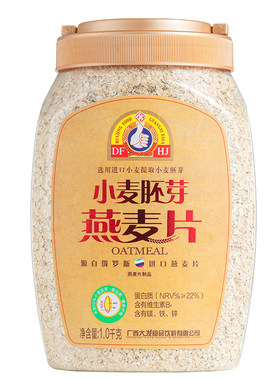 大发原味无糖精冲饮胚芽燕麦片