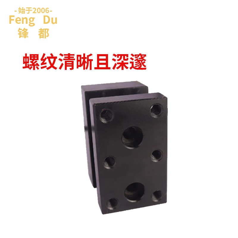 数控刀架车床双排工字型固定锋都牌中心距打孔电泳数控排刀架刀座