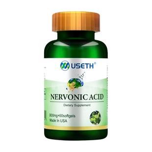 优氏美国原装进口第三代元宝枫籽油神经酸胶囊dha关注学生老年人