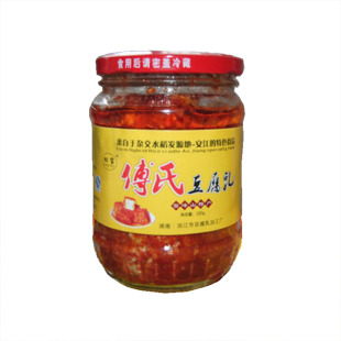 湖南洪江安江雪峰茶油豆腐乳傅氏豆腐乳一件三瓶装包邮 付氏腐乳
