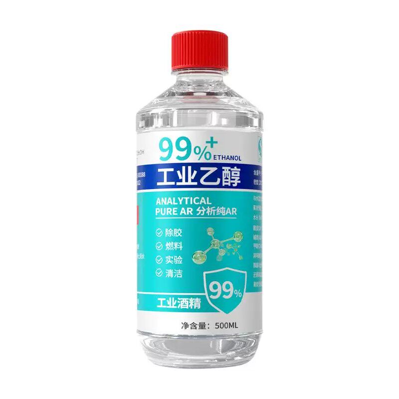工业乙醇99手机维修除胶清洁液