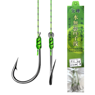 大力马子线双钩伊豆歪嘴钩绑好的鱼钩成品火线钩大拉力子线钩渔具