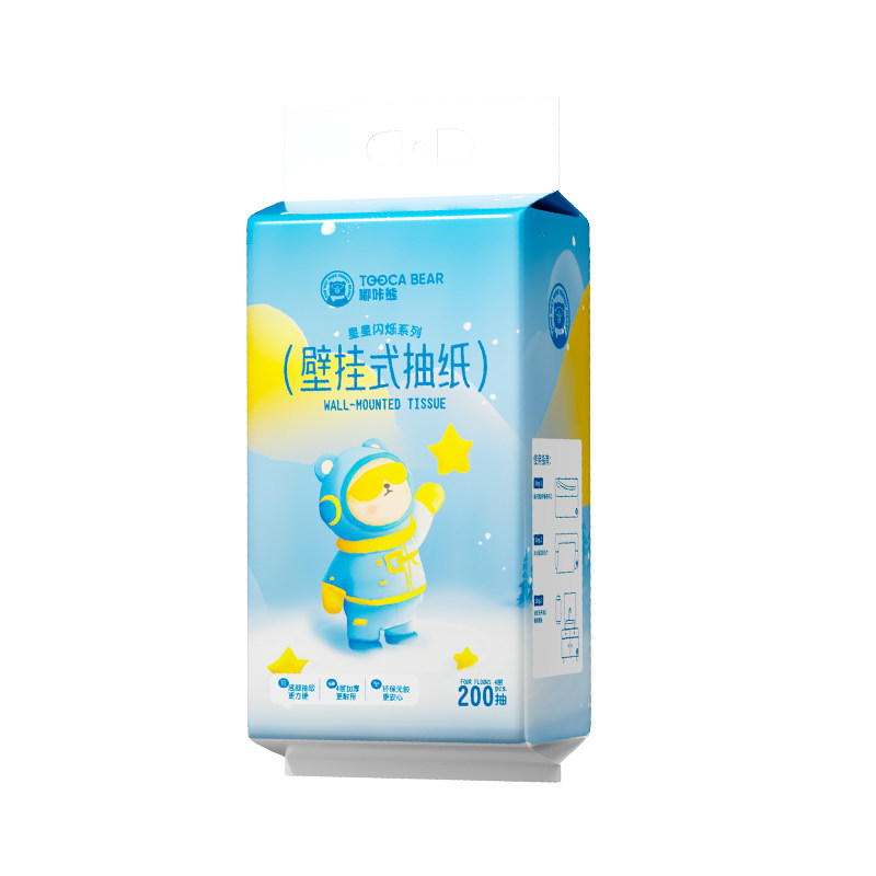 4大提【共800抽】悬挂抽纸