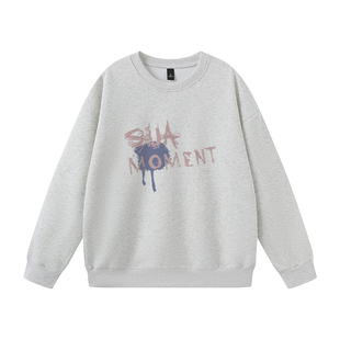 灰色加绒卫衣女款2026新款圆领无帽初中生胖mm大码女装秋冬上衣女