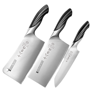 十八子作菜刀 套餐刀具家用雀开屏组合厨师刀切片刀骨刀锋利耐用