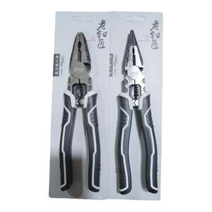 省力钳子釼之力工业级电工专用