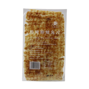 丹东特产今昌现烤安康鱼片无淀粉韩式老爷爷120g海鲜休闲干货零食