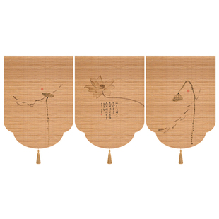 中式定制饭店餐厅厨房出餐口遮挡竹帘食堂取餐口门头窗帘店铺商用