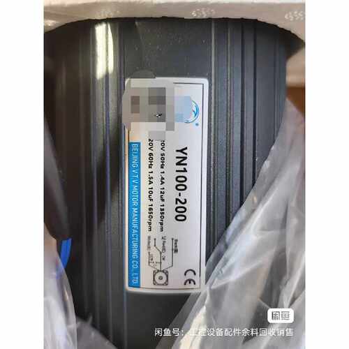 议价VTV品牌减速电机维修