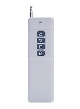 对拷型超远放大信号遥控器