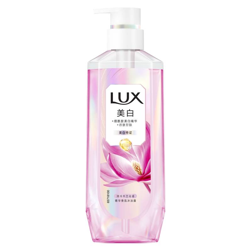 【张员瑛同款】力士美白焕亮精华香氛沐浴露乳含烟酰胺留香张元英