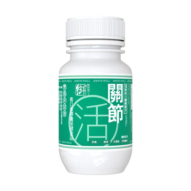 御药堂关节活改善关节