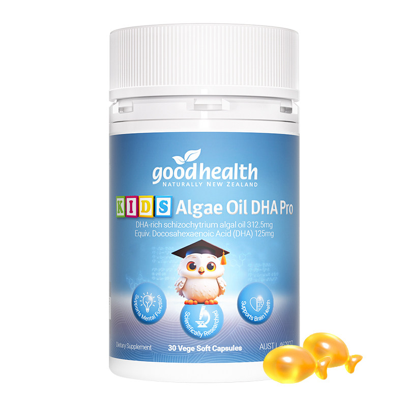 goodhealth纯藻油100%DHA