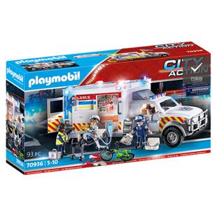 送儿童生日礼物美式大型医院救护车积木德摩比世界Playmobil