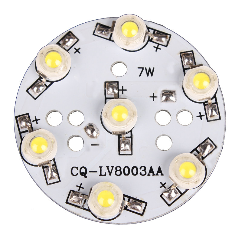 1W大功率LED灯珠带铝基板3W 5W 7*1W 暖/白射筒灯导轨道灯板1WLED