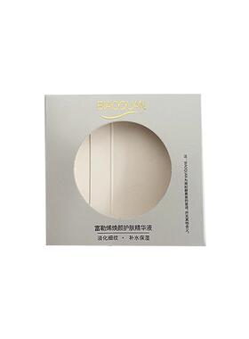 碧奥泉BIAOQUAN富勒烯焕颜护肤精华液0.35mlx30粒/盒