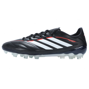小胖哥XPG阿迪达斯COPA PURE 4高端中国版AG短钉人造草足球鞋男