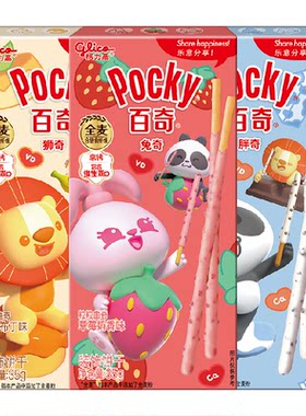 百奇粒粒曲奇乐园装格力高饼干