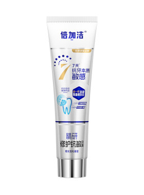 倍加洁精研修护抗敏牙膏抗牙本质敏感缓解清新口气牙釉质官方正品