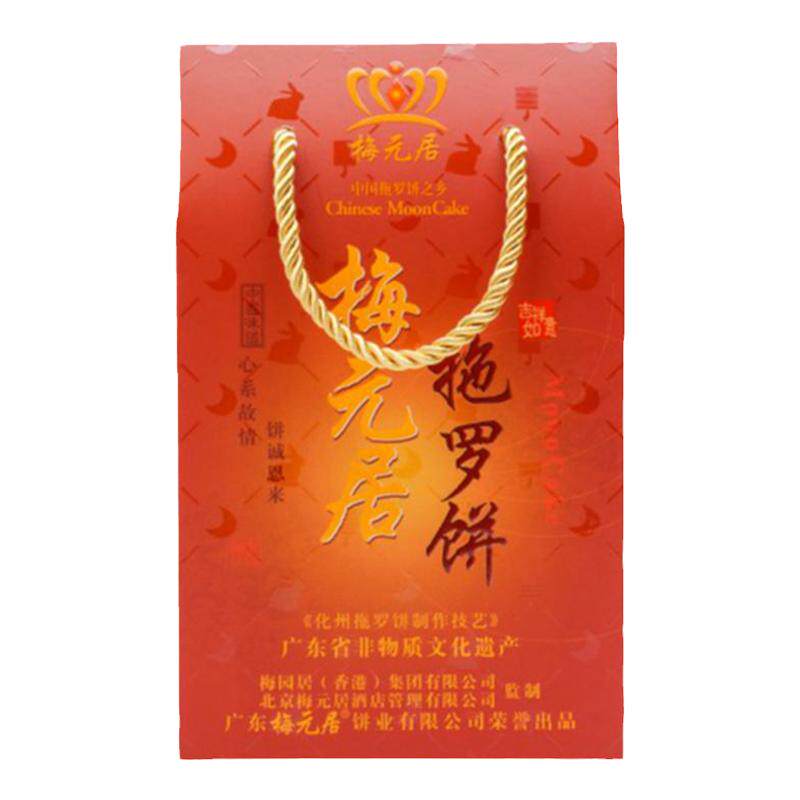 梅元居拖罗饼化州手工椰香浓郁