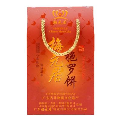 梅元居拖罗饼化州手工椰香浓郁