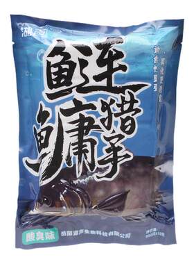 湖声鲢鳙方块饵料野钓专用鱼饵