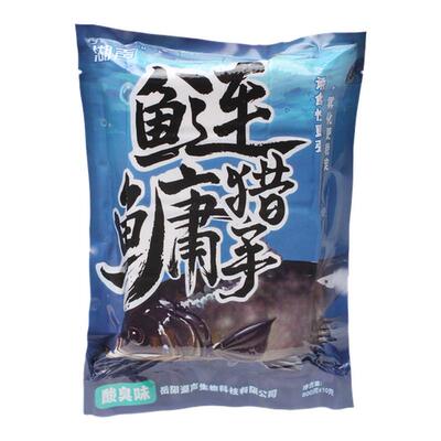 湖声鲢鳙方块饵料野钓专用鱼饵