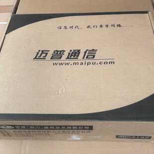 议价迈普MP2700-8-AC路由器 全新原装正品 其他型号问客服
