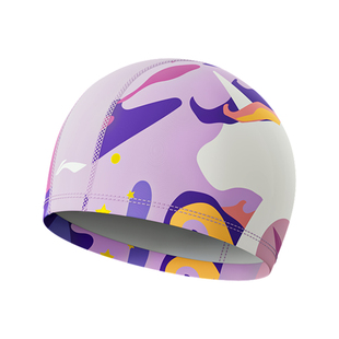 李宁儿童泳帽布料不勒头长发加大舒适女童男童专业训练游泳帽可爱